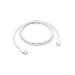 Cable USB-C a USB-C 60W 2m trenzado